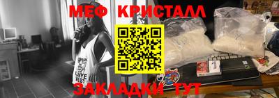 ПСИЛОЦИБИНОВЫЕ ГРИБЫ Ирбит