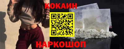 ПСИЛОЦИБИНОВЫЕ ГРИБЫ Ирбит