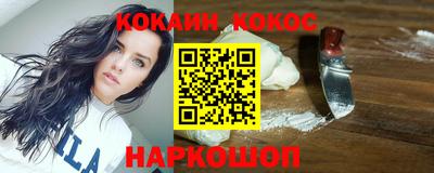 ПСИЛОЦИБИНОВЫЕ ГРИБЫ Ирбит