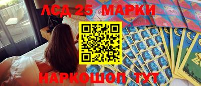 ПСИЛОЦИБИНОВЫЕ ГРИБЫ Ирбит