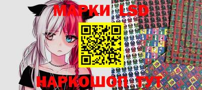 кокаин перу Ипатово