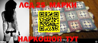кокаин перу Ипатово