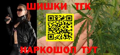 кокаин перу Ипатово