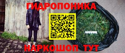 стафф Изобильный