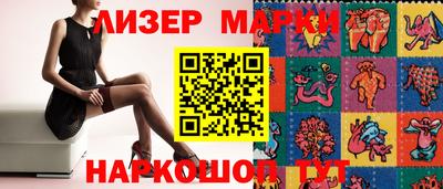 стафф Изобильный