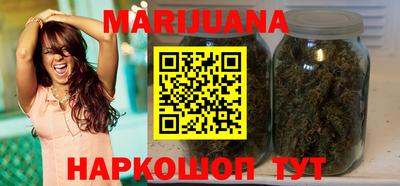 ПСИЛОЦИБИНОВЫЕ ГРИБЫ Ирбит
