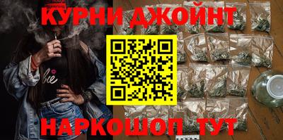 ПСИЛОЦИБИНОВЫЕ ГРИБЫ Ирбит