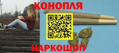 ПСИЛОЦИБИНОВЫЕ ГРИБЫ Ирбит