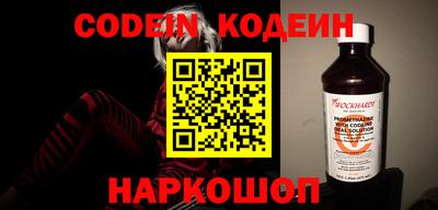 ПСИЛОЦИБИНОВЫЕ ГРИБЫ Ирбит
