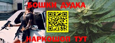 ПСИЛОЦИБИНОВЫЕ ГРИБЫ Ирбит