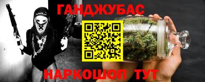 ПСИЛОЦИБИНОВЫЕ ГРИБЫ Ирбит