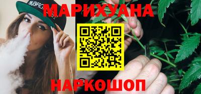 кокаин перу Ипатово