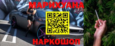 ПСИЛОЦИБИНОВЫЕ ГРИБЫ Ирбит