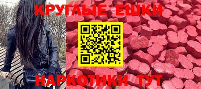 стафф Изобильный