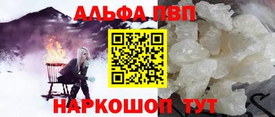 ПСИЛОЦИБИНОВЫЕ ГРИБЫ Ирбит