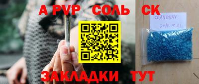 ПСИЛОЦИБИНОВЫЕ ГРИБЫ Ирбит