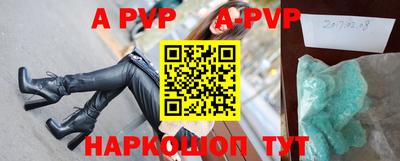 ПСИЛОЦИБИНОВЫЕ ГРИБЫ Ирбит