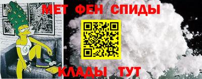 стафф Изобильный
