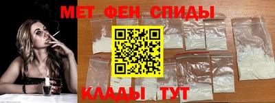 ПСИЛОЦИБИНОВЫЕ ГРИБЫ Ирбит