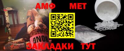 кокаин перу Ипатово