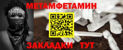ПСИЛОЦИБИНОВЫЕ ГРИБЫ Ирбит