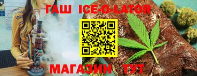 ПСИЛОЦИБИНОВЫЕ ГРИБЫ Ирбит