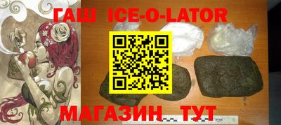 ПСИЛОЦИБИНОВЫЕ ГРИБЫ Ирбит