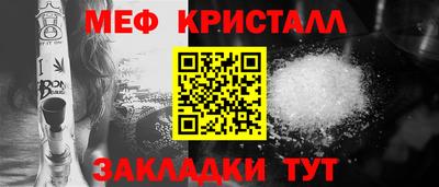 кокаин перу Ипатово